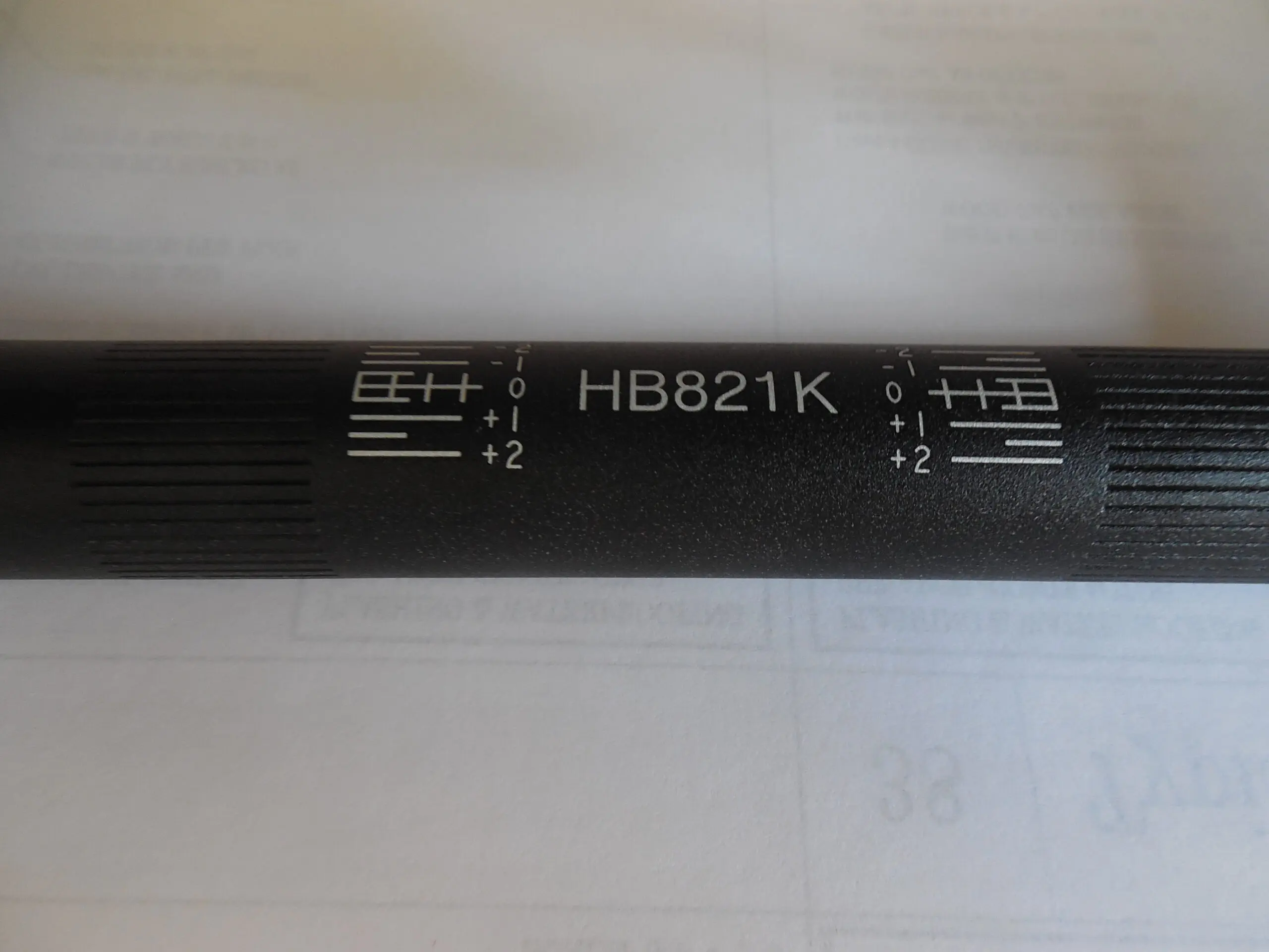 Vortex HB821K flat track bars, J. Murphy bend, 7/8″, photo 3